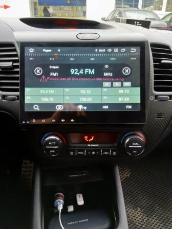 Штатная магнитола для KIA Cerato: простота и функциональность